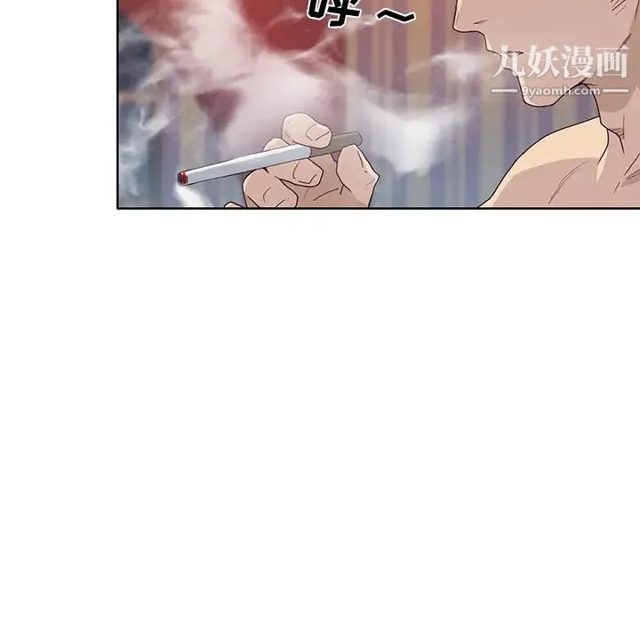优质女人 - 第38话 - page 58