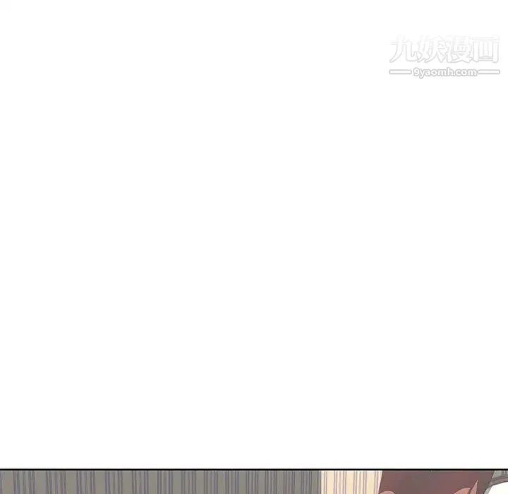 优质女人 - 第38话 - page 61
