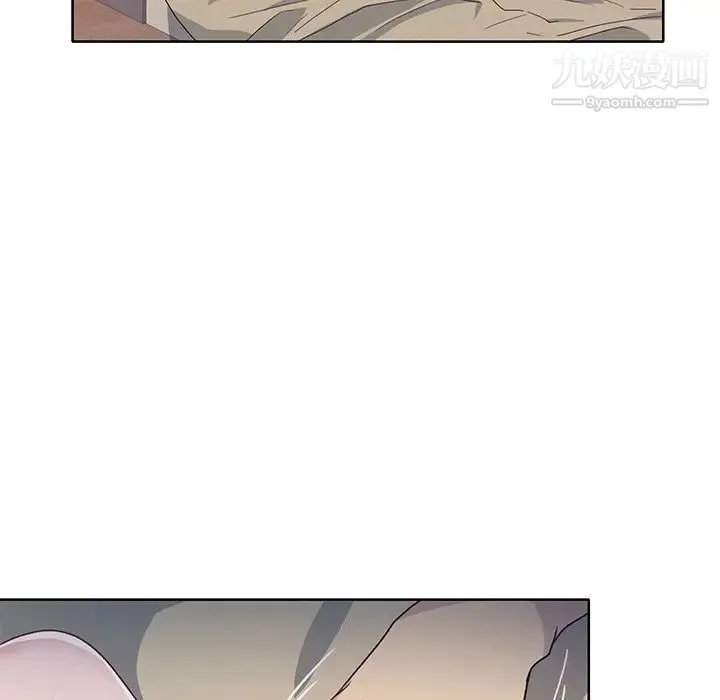 优质女人 - 第38话 - page 64