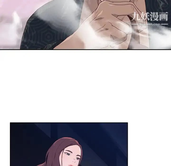 优质女人 - 第38话 - page 91