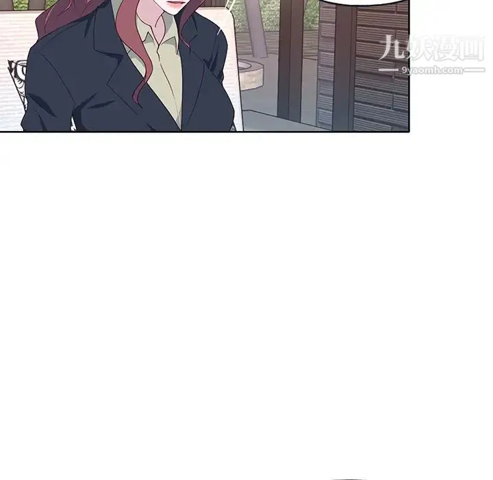 优质女人 - 第38话 - page 108