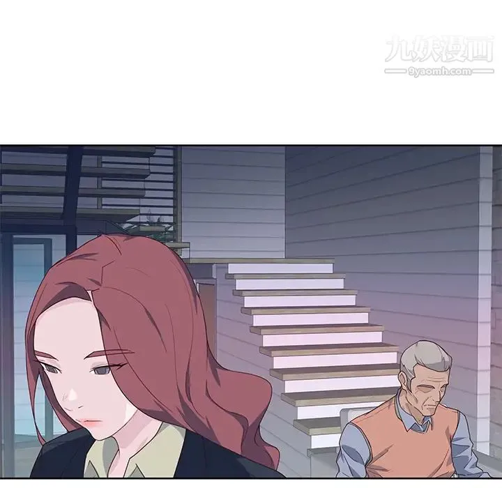 优质女人 - 第39话 - page 23