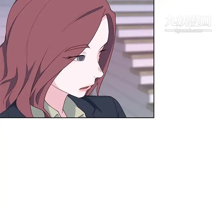 优质女人 - 第39话 - page 31