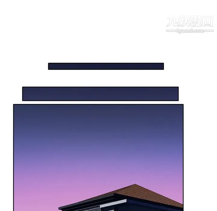 优质女人 - 第39话 - page 34