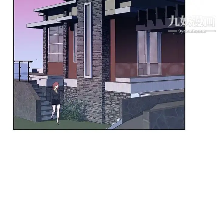优质女人 - 第39话 - page 35