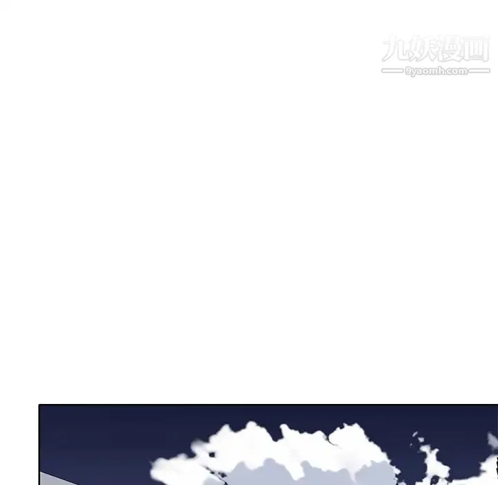 优质女人 - 第39话 - page 38