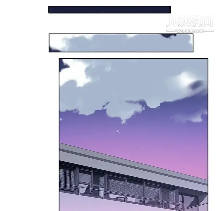 优质女人 - 第39话 - page 60