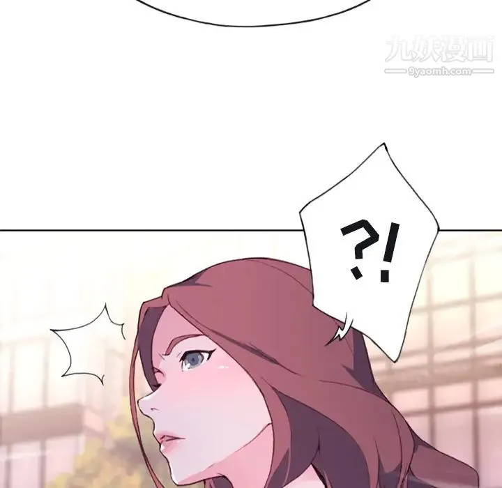 优质女人 - 第22话 - page 107