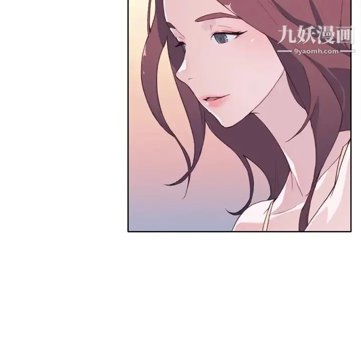 优质女人 - 第29话 - page 89
