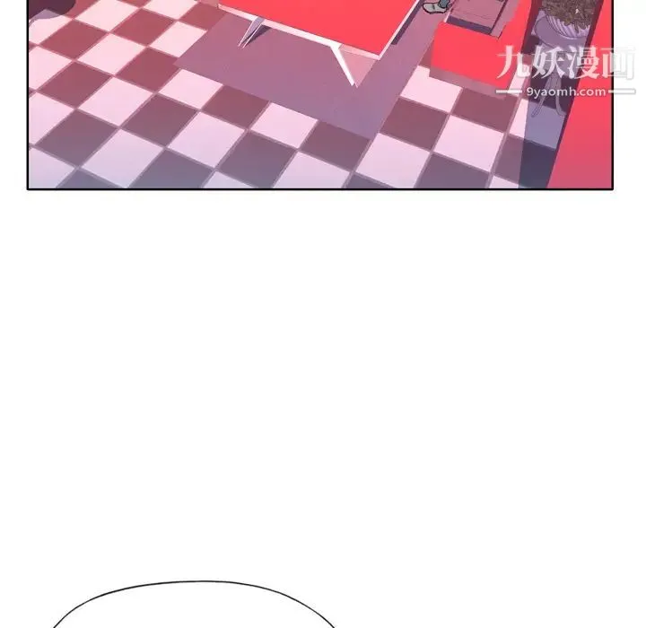 优质女人 - 第15话 - page 19