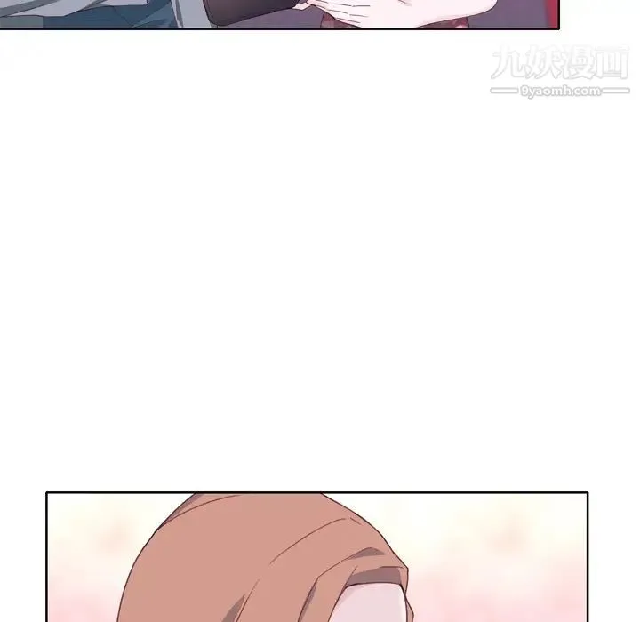 优质女人 - 第15话 - page 44