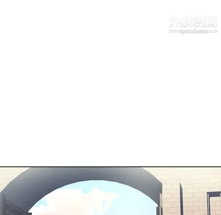 优质女人 - 第15话 - page 95