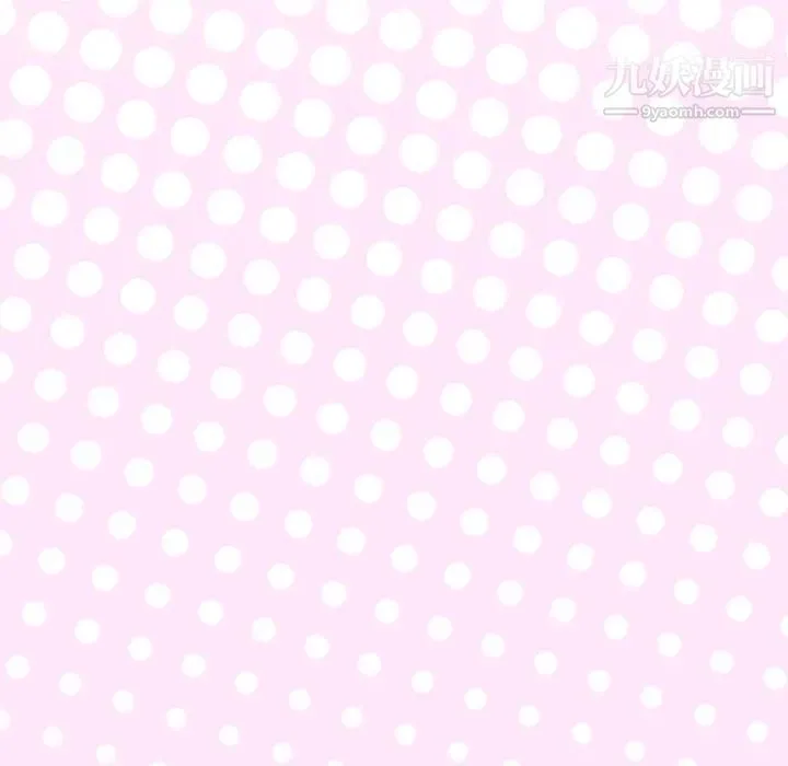 优质女人 - 第14话 - page 108