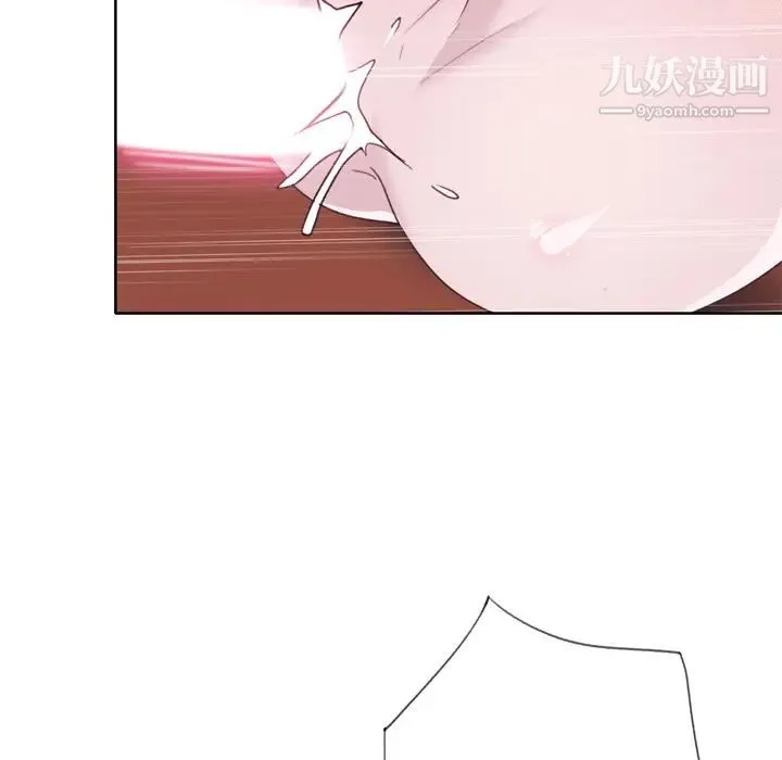 优质女人 - 第30话 - page 36