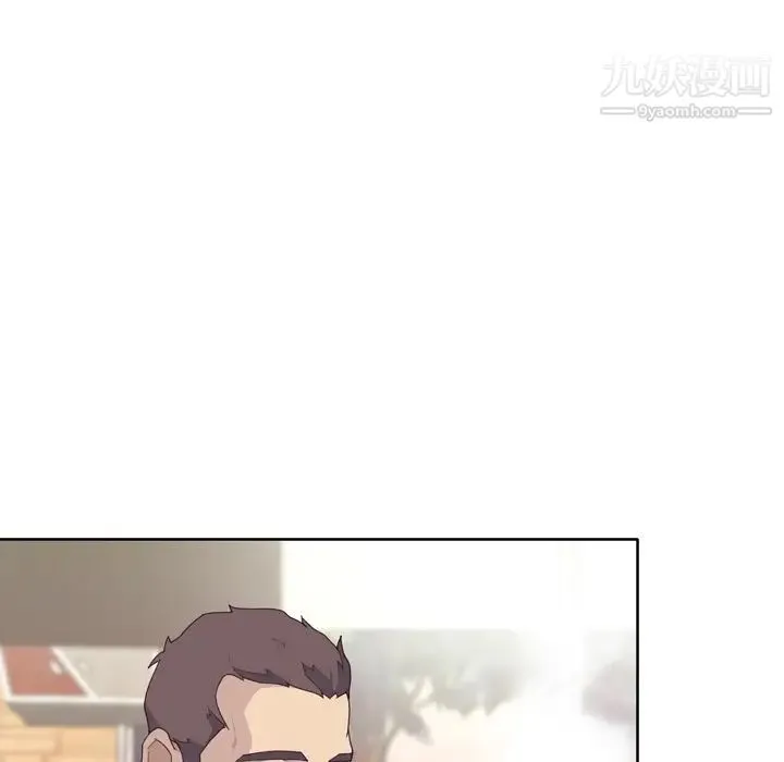 优质女人 - 第30话 - page 71