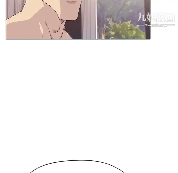 优质女人 - 第30话 - page 92