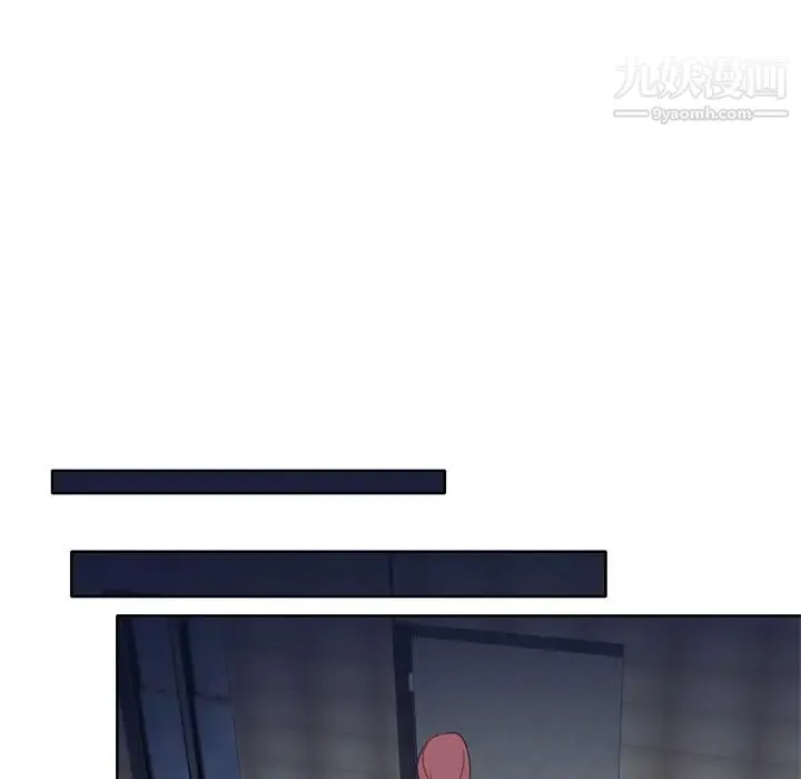 优质女人 - 第12话 - page 68
