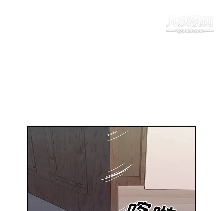 优质女人 - 第35话 - page 22