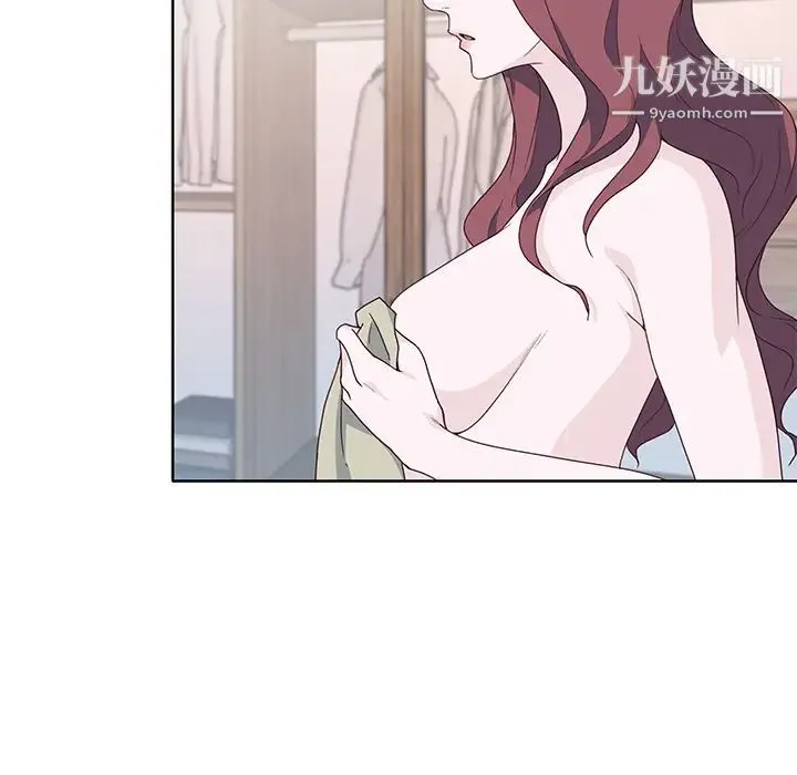优质女人 - 第35话 - page 26