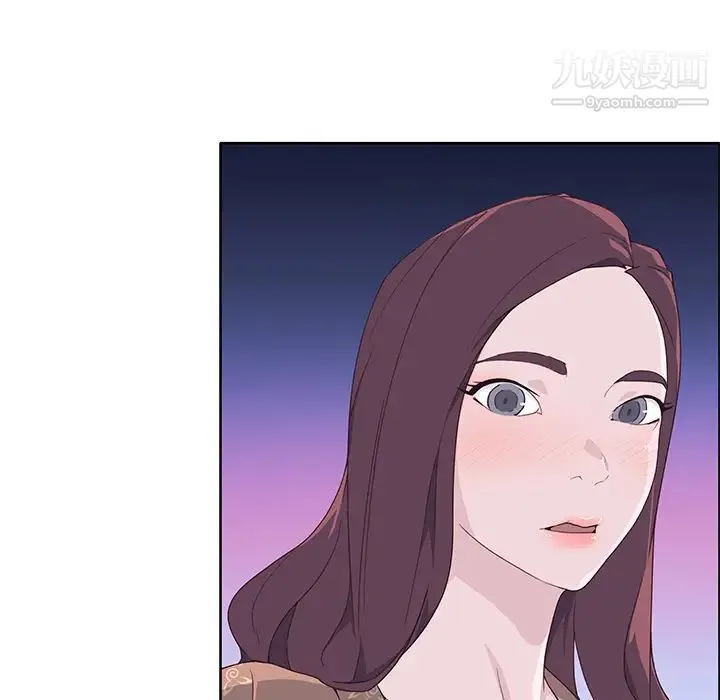 优质女人 - 第35话 - page 33