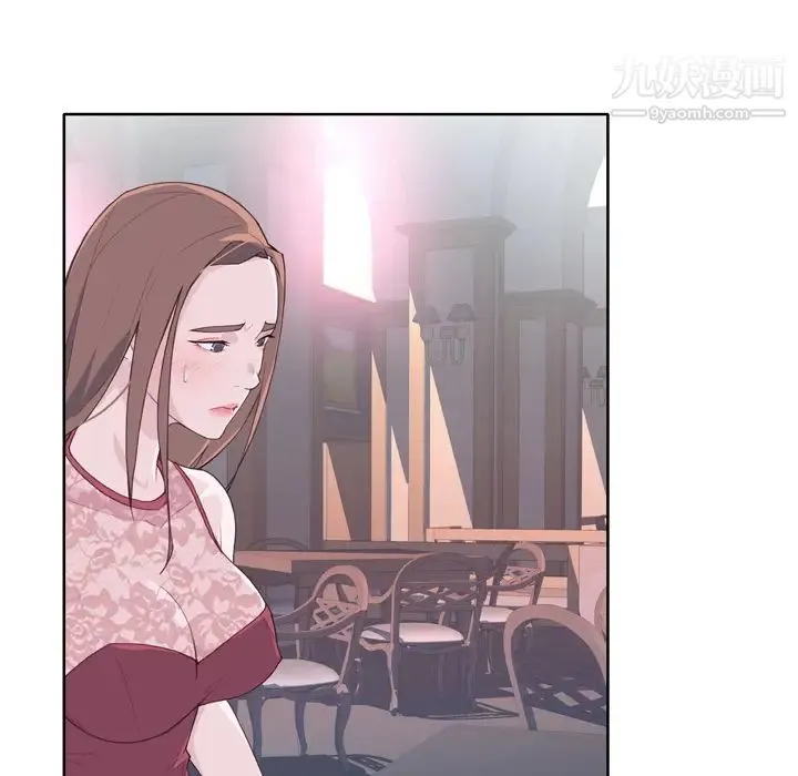 优质女人 - 第24话 - page 74