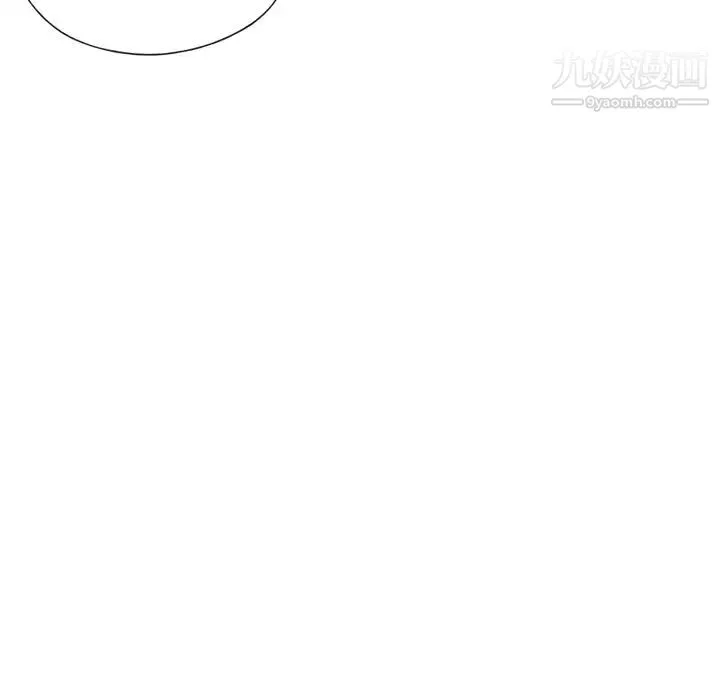 优质女人 - 第10话 - page 70