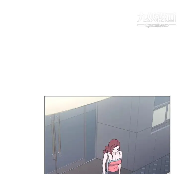 优质女人 - 第23话 - page 33