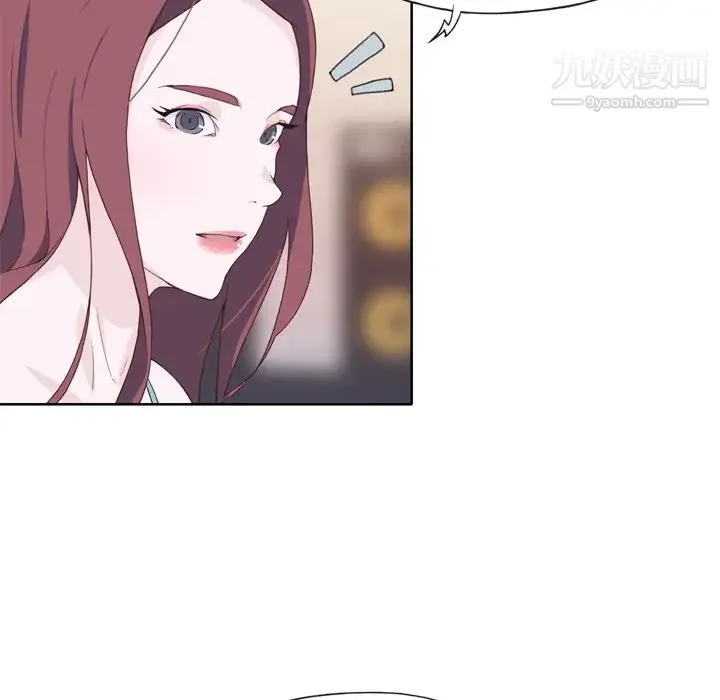 优质女人 - 第23话 - page 62