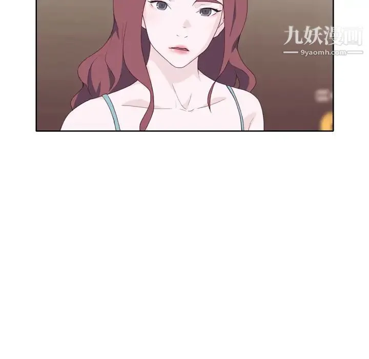 优质女人 - 第23话 - page 64