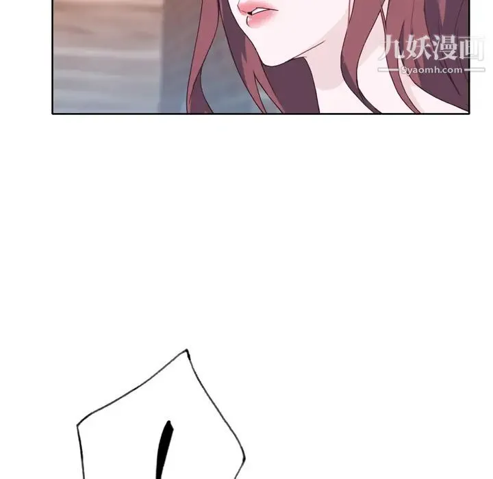 优质女人 - 第23话 - page 114