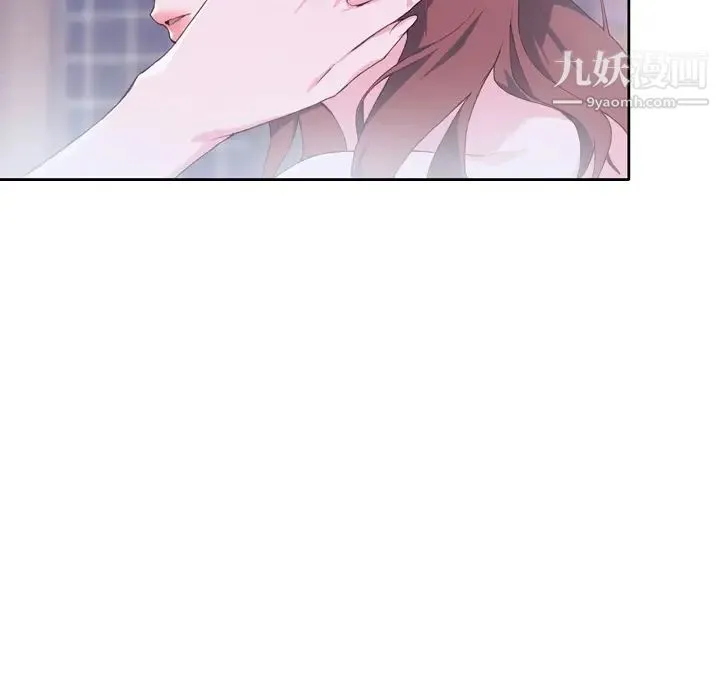 优质女人 - 第5话 - page 24