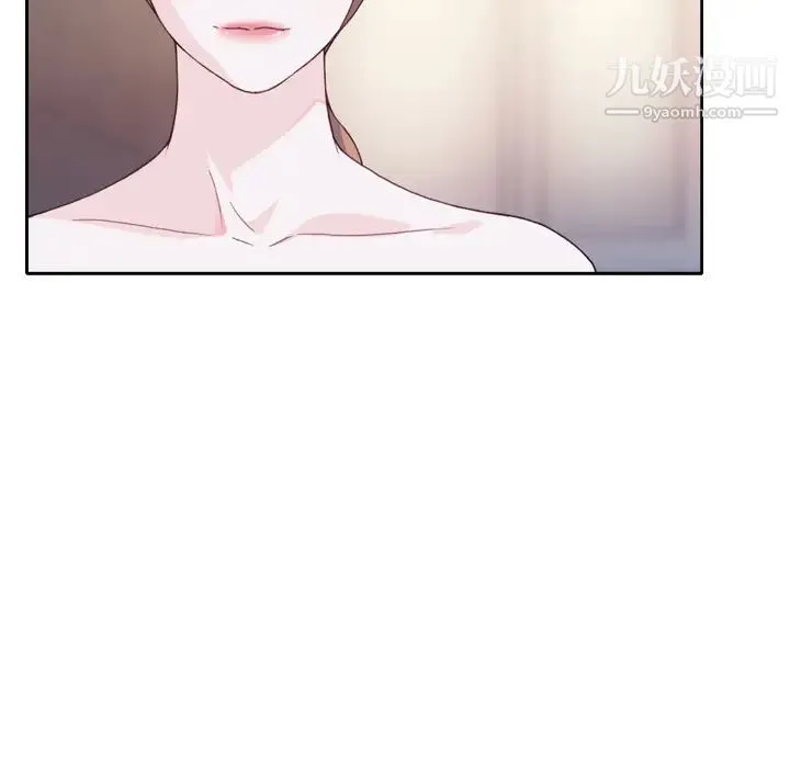 优质女人 - 第5话 - page 104
