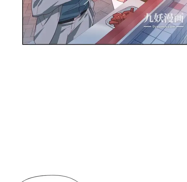 优质女人 - 第7话 - page 107
