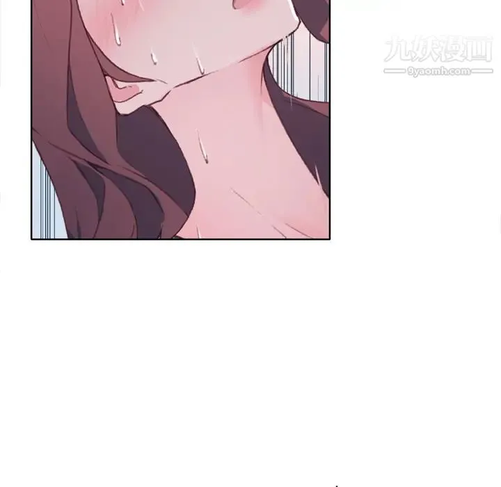 优质女人 - 第32话 - page 34