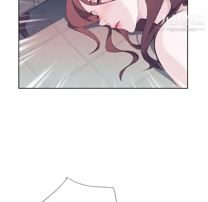 优质女人 - 第13话 - page 89