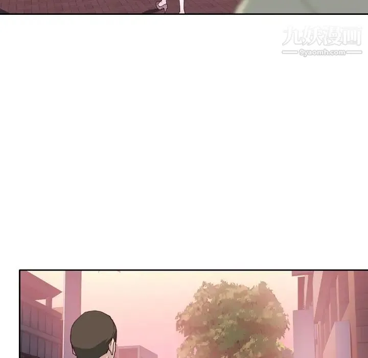 优质女人 - 第6话 - page 25