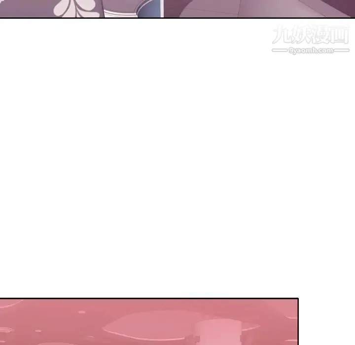 优质女人 - 第6话 - page 62