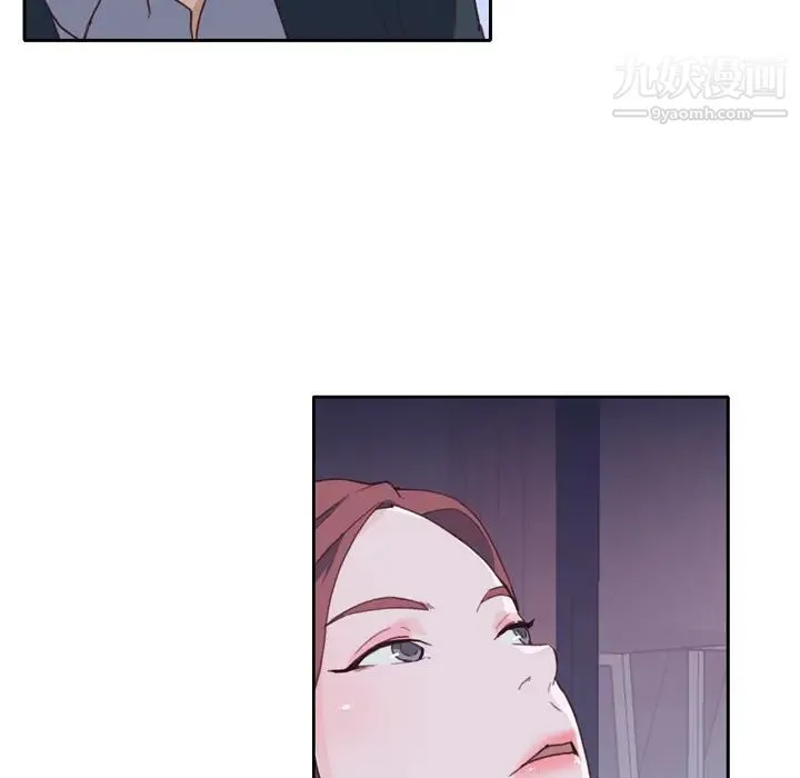 优质女人 - 第6话 - page 104