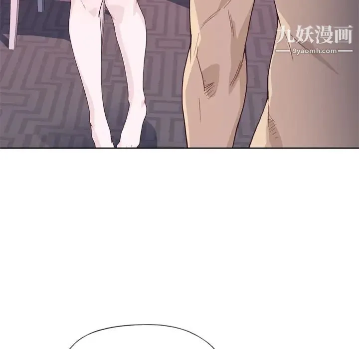 优质女人 - 第19话 - page 30