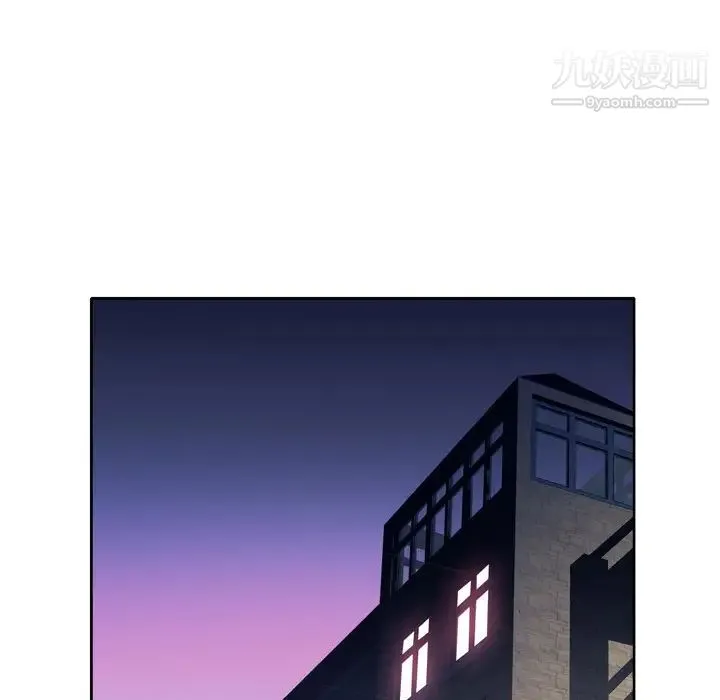 优质女人 - 第19话 - page 72