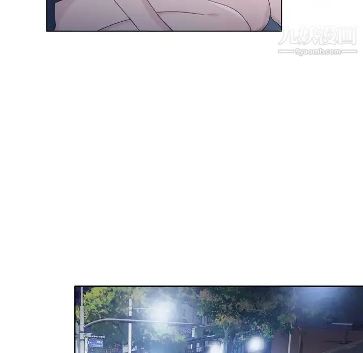 优质女人 - 第19话 - page 86