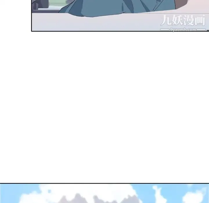 优质女人 - 第9话 - page 38