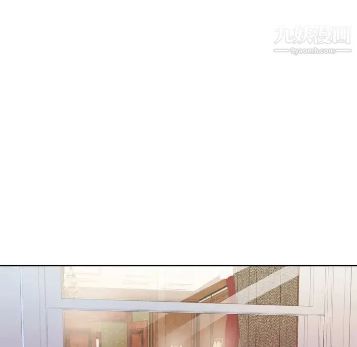 优质女人 - 第9话 - page 67