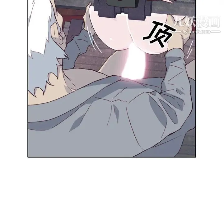 优质女人 - 第17话 - page 59