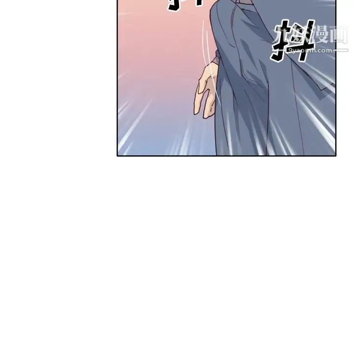 优质女人 - 第25话 - page 92