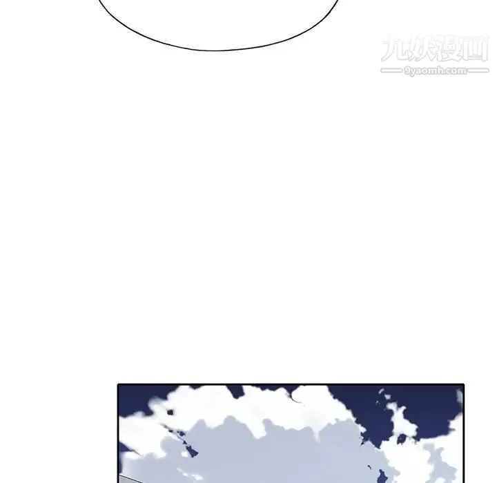 优质女人 - 第44话 - page 22