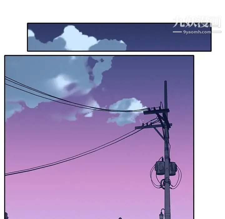 优质女人 - 第44话 - page 67
