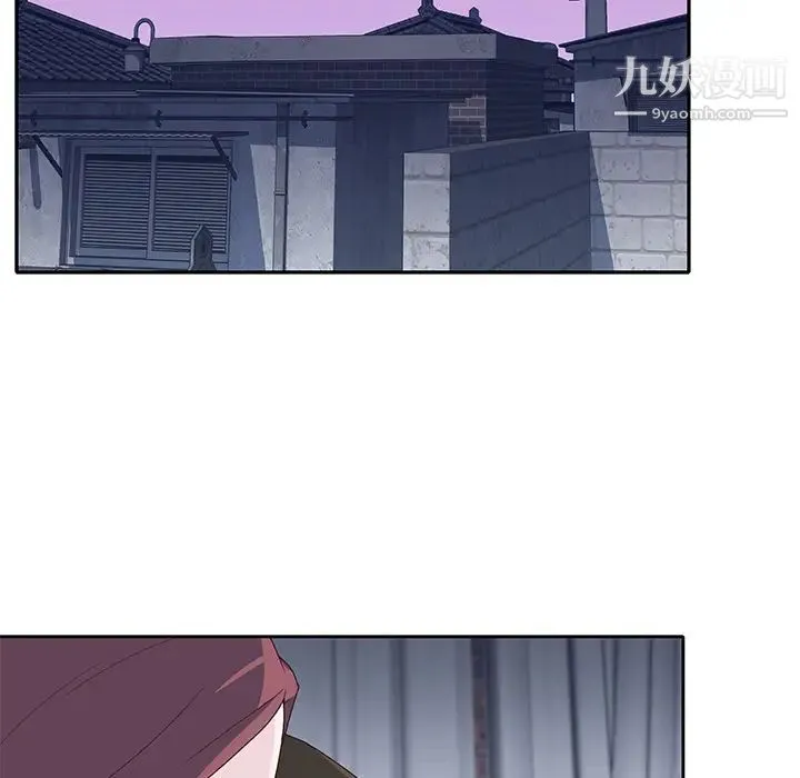 优质女人 - 第44话 - page 68