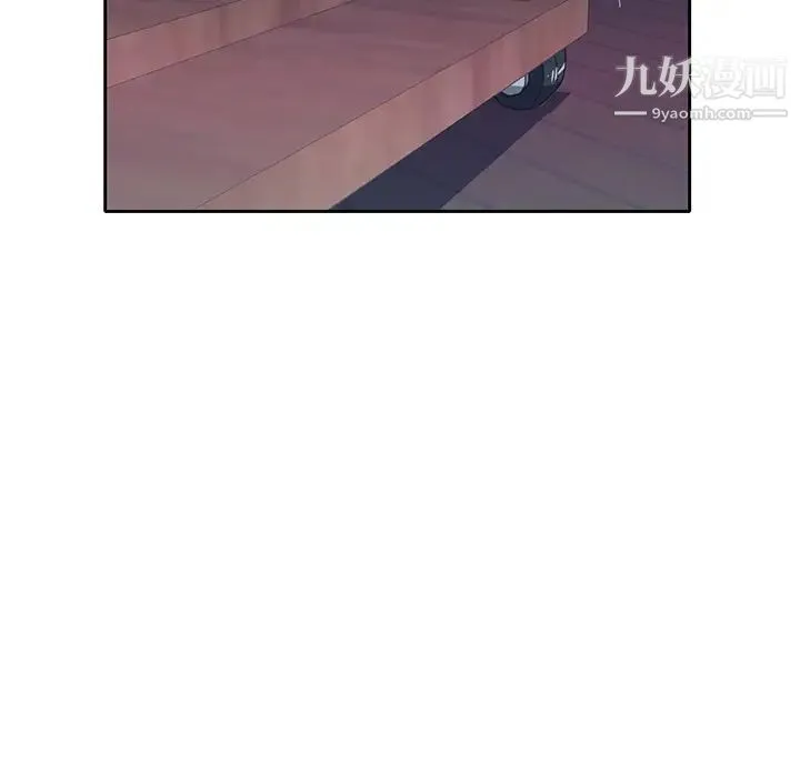 优质女人 - 第44话 - page 84
