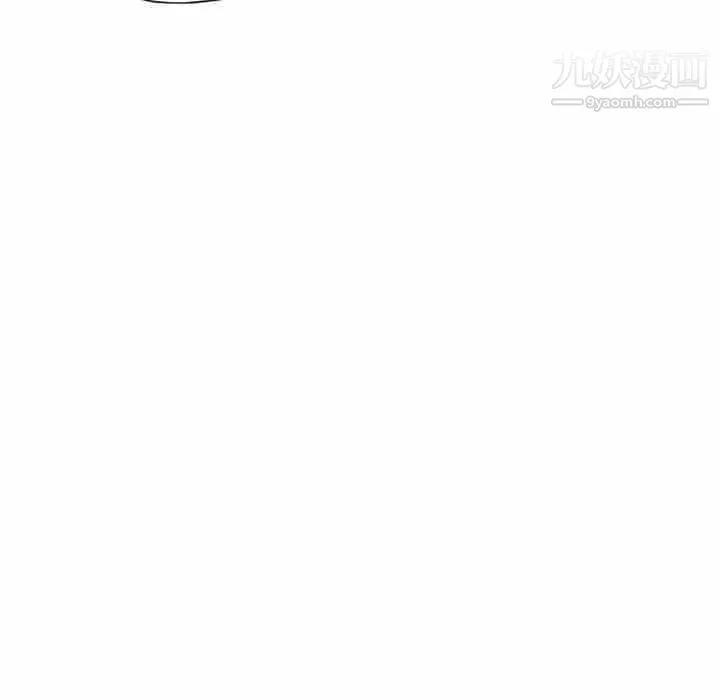 优质女人 - 第4话 - page 31